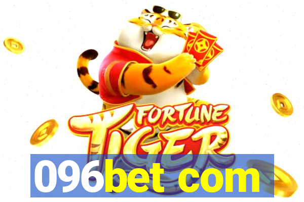 096bet com